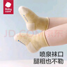 babycare嬰兒襪子秋季棉襪新生兒地板襪寶寶兒童襪 莫利亞奶藍 XL  曬單實(shí)拍圖