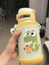 樂(lè )扣樂(lè )扣兒童保溫杯幼兒園水杯3-6歲直飲吸管杯學(xué)生杯子男孩上學(xué)用喝水壺 曬單實(shí)拍圖