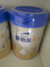愛他美新老國標(biāo)隨機卓傲兒童奶粉配方調(diào)制乳粉(3-6歲)800g*6罐[優(yōu)量DHA] 曬單實拍圖