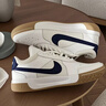耐克男子透氣輕便網(wǎng)球鞋冬季緩震抓地回彈舒適簡(jiǎn)約NIKE DV3258 102白/深藏青/橡皮淺褐/淡象牙白 42 曬單實(shí)拍圖