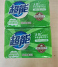 超能 檸檬草透明皂 檸檬草香 260g*6塊 溫和不刺激 去除異味 曬單實(shí)拍圖