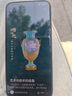 華為手機華為mate70pro 擇購 X70 5G新品旗艦手機2025款上市 無(wú)線(xiàn)快充 硬核抗摔防水 支持NFC 紅外遙控 12GB+512GB 幻夜黑 官方標配【180天只換不修+碎屏保+藍牙耳機】 曬單實(shí)拍圖