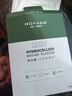 dyey醫研痘痘貼吸膿隱形遮瑕抗痘祛痘可化妝水膠體貼圓形透明 72貼 曬單實(shí)拍圖