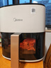 美的（Midea）空氣炸鍋免翻面 5.3LAI智能烹飪蒸汽嫩炸 空氣炸鍋蒸烤一體 可視大視窗  家用大容量 MF-KZC5388 曬單實(shí)拍圖