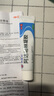 明康欣阿達帕林凝膠15g:15mg*15g/支適用于以粉刺丘疹和膿皰尋常型痤瘡的局部治療治療面部胸和背部的痤瘡 曬單實(shí)拍圖