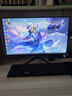 華碩新品 英特爾14/15代酷睿i5/i7臺式電腦主機企業(yè)辦公設計做圖剪輯直播家用獨顯補貼20%整機全套揚天 【補貼】主機+24寸超清護眼屏【全套配齊】 五：14代i5丨32G丨2T丨WiFi丨高端獨 曬單實(shí)拍圖