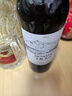 王朝天山解百納干紅葡萄酒750ml*1瓶 精美單支嘗鮮 國產(chǎn)紅酒 中秋禮品 曬單實(shí)拍圖