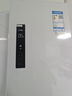 TCL409升法式多門(mén)四開(kāi)門(mén)精儲冰箱白色 風(fēng)冷無(wú)霜 一級能效雙變頻 深冷速凍大容量家用電冰箱 R409V5-D象牙白 曬單實(shí)拍圖