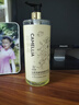 范泳辰（fanyongchen）洗發(fā)水男女士專(zhuān)用去屑止癢控油持久蓬松留香洗頭膏露金榜第1名 曬單實(shí)拍圖
