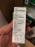 【原研進(jìn)口】仙特明 鹽酸西替利嗪滴劑 10ml:0.1g/盒 曬單實拍圖