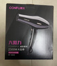 康夫（CONFU）電吹風(fēng)機2300W大功率家用速干大風(fēng)力恒溫護發(fā)吹頭發(fā)不傷發(fā)理發(fā)店發(fā)廊專(zhuān)用吹風(fēng)筒KF-8926 曬單實(shí)拍圖
