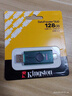 金士頓（Kingston）128GB Type-C USB3.2 雙接口U盤(pán) DTDEG2 大容量辦公車(chē)載優(yōu)盤(pán) 適用于安卓蘋(píng)果手機電腦 曬單實(shí)拍圖