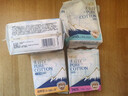 淘淘氧棉天山白純棉消毒級衛生巾日夜組合8包50片京東自營(yíng) 曬單實(shí)拍圖