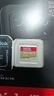 閃迪（SanDisk）128GB TF(MicroSD)內(nèi)存卡 4K極速金卡A2 V30 U3行車(chē)記錄儀 運(yùn)動(dòng)相機(jī)無(wú)人機(jī) 監(jiān)控存儲(chǔ)卡 讀190MB/s 曬單實(shí)拍圖