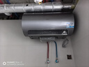 海爾（Haier）國家補貼20%電熱水器60升 小紅花JH9 無(wú)垢鮮活水凈膚洗 JH7升級款 3D巨能洗 3300W瞬熱家用儲水式 曬單實(shí)拍圖