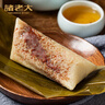 諸老大粽子中華老字號洗沙粽150g*4只豆沙粽端午散裝嘉興產(chǎn)粽子早餐 曬單實(shí)拍圖