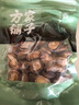 方家鋪子中華老字號 香菇100g 厚干香菇菌菇蘑菇 煲湯烹飪火鍋食材 曬單實(shí)拍圖