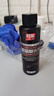 極旅汽車(chē)玻璃油膜拋光劑新升級氧化鈰去油膜水激活鍍膜水漬輕微劃痕液 曬單實(shí)拍圖