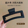 美膚語(yǔ)黑色簡(jiǎn)約超大號抓夾（2個(gè)）發(fā)夾后腦勺盤(pán)發(fā)夾鯊魚(yú)夾發(fā)卡MF8234 曬單實(shí)拍圖