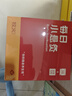牧火小懸灸艾灸盒 隨身灸艾灸柱艾草艾葉艾絨艾灸罐儀器 9筒+90粒艾柱 曬單實(shí)拍圖