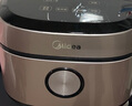 美的（Midea）0涂層電飯煲IH無(wú)涂層4L大容量316L不銹鋼內膽家用多功能智能3-4人電飯鍋MB-HC459S國家補貼 曬單實(shí)拍圖