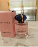 正品大牌阿瑪香水尼MY WAY濃自我無(wú)界淡玉龍茶香女士摯愛(ài)持久留香 自我無(wú)界50ml禮盒款 曬單實(shí)拍圖