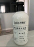 Spes詩(shī)裴絲氨基酸精油清潔補水柔潤無(wú)酒精帳中鵝梨香氛沐浴露500ml 曬單實(shí)拍圖