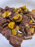 得利斯 黑豬去皮五花肉2斤  豬肉生鮮 黑豬肉 五花肉 烤肉燒烤食材 曬單實(shí)拍圖