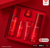 玉蘭油（OLAY）大紅瓶水乳液保濕抗皺緊致抗衰老化妝品護膚品套裝禮盒生日禮物女 曬單實(shí)拍圖