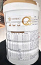 合生元（BIOSTIME）派星 幼兒配方奶粉 3段(12-36個(gè)月) 新國標 800g 曬單實(shí)拍圖