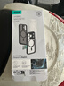 億色（ESR）【軟邊不傷機】適用iPhone17promax手機殼蘋(píng)果17promax保護套17pm鏡頭全包透明硅膠軟殼磁吸防摔 曬單實(shí)拍圖