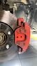 布雷博（Brembo）剎車(chē)片前片沃爾沃C30C70S40V40?？怂柜R自達3馬自達5福美來(lái)翼搏 曬單實(shí)拍圖