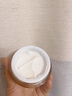 雅詩(shī)蘭黛智妍膠原乳霜款面霜75ml淡紋緊致護膚品化妝品禮盒生日禮物送老婆 曬單實(shí)拍圖