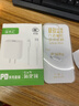Apple iPhone 14 Pro【24期免息】 蘋果14Pro 國行5G全網(wǎng)通 蘋果二手手機 深空黑色【曬單有禮】 【95新】256G【限時特惠+三年店保+豪華禮包】 曬單實拍圖