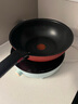 特福（Tefal）可拆卸炒鍋26cm煎鍋可變烤盤(pán)餐具電磁爐烤箱燃氣灶通用  曬單實(shí)拍圖