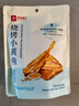 良品鋪子燒烤小黃魚(yú)100g*3即食海鮮零食小吃小魚(yú)仔小魚(yú)干休閑食品 曬單實(shí)拍圖