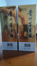 茅臺 24/25年 飛天 醬香型白酒 53度 500ml*2 雙瓶裝【酒廠直供】 曬單實拍圖