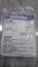 Softbank日本電話(huà)卡原生卡高速5G/4G流量上網(wǎng)卡 【不限天數】15GB 曬單實(shí)拍圖