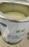 【楊冪推薦】優(yōu)萃寶愛4段兒童配方奶粉(3周歲以上)800g*6 曬單實(shí)拍圖