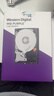 西部數據（WD）6TB 監控級機械硬盤(pán) WD Purple 西數紫盤(pán) SATA 256MB CMR垂直 安防存儲 3.5英寸 WD64PURZ 曬單實(shí)拍圖