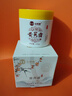 dyey老國貨黃芪霜保濕乳液面霜老牌子國貨提亮改善暗沉護(hù)膚品潤膚200g 曬單實(shí)拍圖