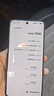 vivo Y500 12GB+256GB 玄武黑 8200mAh超薄藍(lán)海電池 IP69+滿級防水 越級旗艦外觀 耐用抗摔 AI手機(jī) 曬單實拍圖