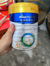 美素佳兒（Friso）皇家幼兒配方奶粉3段（1-3歲幼兒適用）800g*3 乳鐵蛋白 (新國(guó)標(biāo)) 曬單實(shí)拍圖