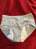 ubras經(jīng)期內褲女安全防側漏中高腰姨媽期專(zhuān)用衛生褲 花灰色+淺桃粉 L 曬單實(shí)拍圖