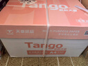 天章 （TANGO）新粉天章A4紙打印紙 70g500張*10包一箱 白紙草稿紙 高性?xún)r(jià)比復印紙 整箱5000張【經(jīng)濟款】 曬單實(shí)拍圖