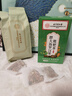 同仁堂胖大海金銀花羅漢果甘草菊花茶吸煙者清潤茶肺茶養生茶160g 曬單實(shí)拍圖