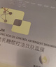 敷爾佳 乳糖酸控油斂膚面膜 祛痘收縮毛孔溫和補水 15片 禮物送男友女友 曬單實(shí)拍圖