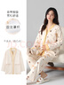 浪莎孕婦睡衣女帶胸墊純棉月子服孕期產(chǎn)后哺乳全棉家居服大碼套裝 V領(lǐng)-01F8003 XL （120-140斤） 曬單實(shí)拍圖