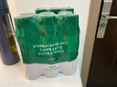 星巴克（Starbucks）星選 即飲咖啡 拿鐵 270ml*6瓶 瓶裝咖啡飲料低脂肪 曬單實(shí)拍圖