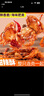 考吉熊香辣小螃蟹高鈣即食油炸蟹酥炸麻辣香酥螃蟹海蟹零食香辣蟹250g 曬單實(shí)拍圖